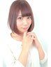 【化粧のノリ抜群♪】カット＋レディースシェービング　パック付☆￥9900