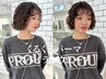 【しっかりウェーブ再現性パーマ】くるくるパーマ+カット¥9850/ボリュームUP