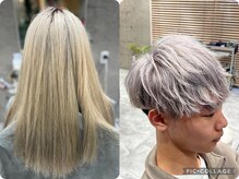 ハイトーンカラーはお任せください！