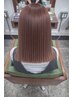 ☆最新ダブルカラー☆ダブルイルミナカラー×トリートメント　￥17600