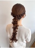 編みおろしアレンジ