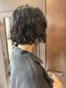 【山崎指名】カット+ニュアンスパーマ+ＴＲホームケア付き　￥16500→￥14850