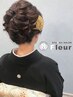 【9時～16時台限定】 ヘアセット+着付け(留袖) ¥8500