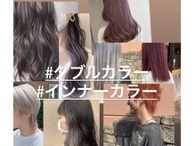 プリモ 上峰店(Primo)