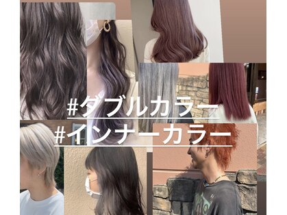 プリモ 上峰店(Primo)の写真