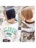 【大人気】小顔似合わせカット/￥4500→￥3300
