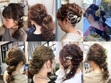 231ルームトゥビューティファイ(231 room to beautify)の雰囲気（ヘアセットもおまかせ◎）