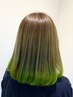 【毛先の変化で可愛く♪】裾カラー ￥16500（ブリーチ1回込）　草加駅