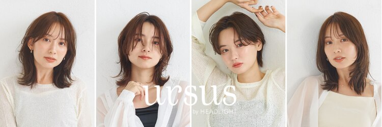 アーサス ヘアー デザイン 千葉店(Ursus hair Design by HEADLIGHT)のサロンヘッダー