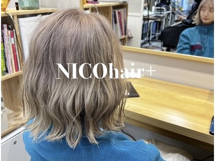 ニコヘアープラス(NICOhair+)の写真