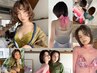 【 人気NO.1 】平日限定☆新規＊カット＋カラー＋Silkトリートメント　7900