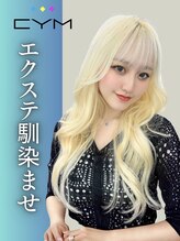 シィム(CYM) ITSUKI 【心斎橋】