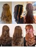 【結婚式・推活】カジュアルヘアセット ダウンスタイル ※パールシール無料