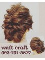ワフトクラフト(waft craft) 可愛いアレンジを日々、考えてます!