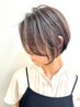 【大人女性に】似合わせカット＋グレイカラー（白髪染め） ￥12650→￥8800
