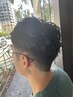 【メンズ限定】カット＋パーマ　