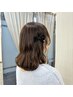 【はる限定】カット＋プレミアム美髪整形