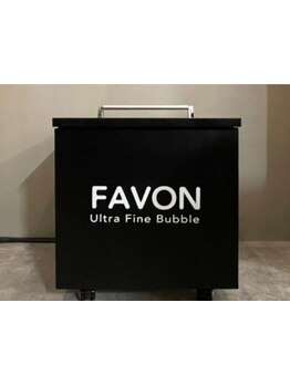 【ひばりが丘駅徒歩1分】スパメニュー付のクーポン多数ご用意♪自分への最高のご褒美ヘッドスパ★