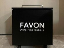 ヘアーハーバー(HAIR HARBOR)