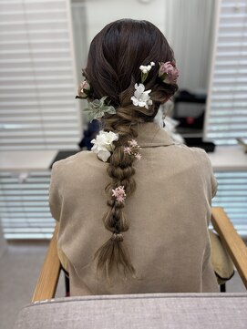 シーク センター南店(seek) 編み下ろし