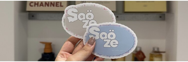 スーズ(sooze)のサロンヘッダー