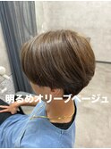 オリーブベージュ