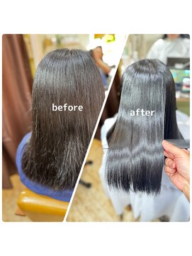 ユカシ(yucaci) 髪質改善縮毛矯正