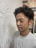 【ワイルドになろう！MENSパーマ】カット＋ウェーブパーマ　￥8.000