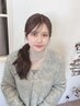 【佐藤指名のみ】全メニュー10%off
