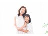 【平日】個室で親子気兼ねなく  親カット+トリートメント+キッズカット ￥9020