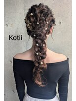 コティ(Kotii)&nbsp;編みおろしアレンジスタイル♪