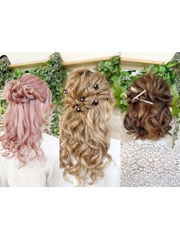 立川3分【結婚式/ブライダル/イベント/七五三/ニュアンスヘア/着付け/卒業式袴ヘア】ヘアセット\3150～