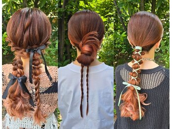 ヘアセット専門店 HONEY LANE【ハニーレーン】