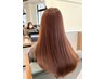 【人気No.1☆】カット＋髪質改善カラー＋3stepトリートメント17000→￥13500