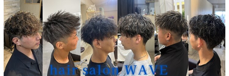 ウェーブ(WAVE)のサロンヘッダー