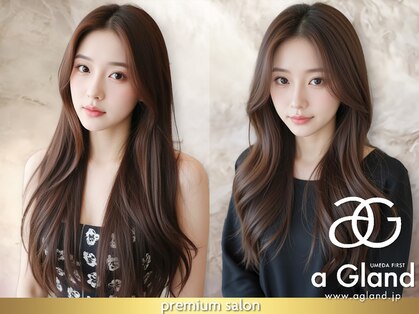 アグランテトラ 野田阪神店(a Gland tetra)の写真