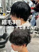 オーバルバイアピッシュ(OVARL by apish)&nbsp;メンズカットパーマスパイラルパーマシャドウパーマ原宿駅