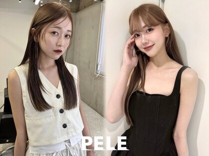 ペレ 栄 アネックス(PELE栄ANNEX)の写真