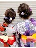 【夏季限定♪】浴衣着付け+ヘアセット11900円 #銀座#東京駅