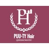プーティーヘアー(PUU-Ty Hair)のお店ロゴ