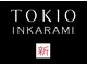 マックスビューティーギンザ(MAXBEAUTY GINZA)　の写真