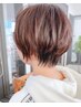 平日限定    カット＋炭酸シャンプーor美容ヘアパック　￥6,380→￥6,160