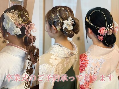 レイアンドアビオン(RAY&ABION)の写真