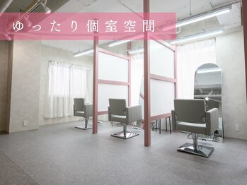 spa &髪質改善専門salon  Lampsi