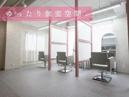 ランプシー(Lampsi)の写真