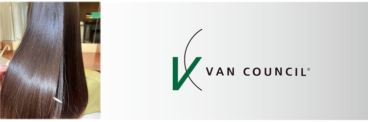 ヴァンカウンシル 札幌本店(VAN COUNCIL)のサロンヘッダー