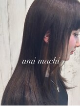 ウミマチ(umi machi) umi machi  ナチュラルダークブラウン　2025/8/12