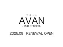 メンズ髪飛アンド美容室南風 中央駅店(GRACE ARTIST TEAM by Men's)