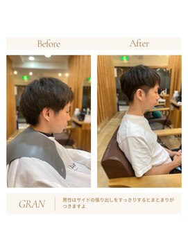 グランバイ アトリエドングリ(Grand × AtlierDonguri) お客様髪質改善データ1938(直毛メンズカット)