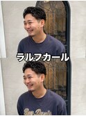 メンズ　ラルフカール